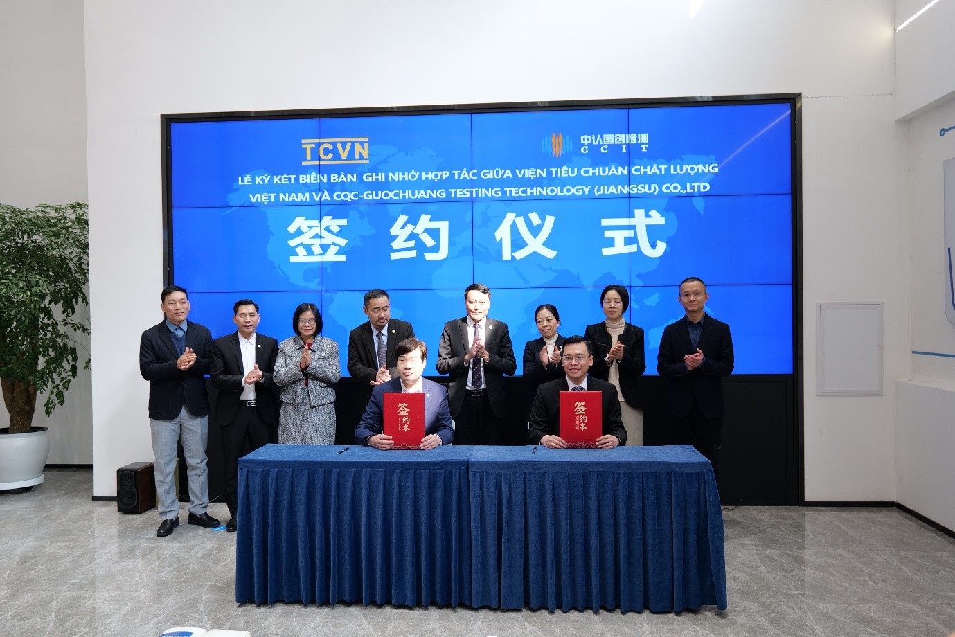 VIỆN TIÊU CHUẨN CHẤT LƯỢNG VIỆT NAM KÝ KẾT BIÊN BẢN GHI NHỚ HỢP TÁC VỚI CCIT (TRUNG QUỐC)